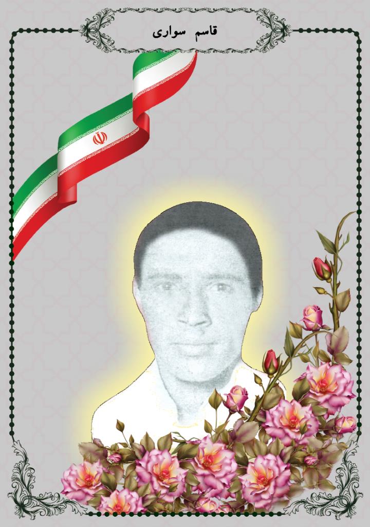 فاقد تصویر